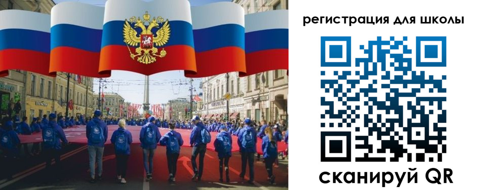прописка иностранных граждан в Зернограде
